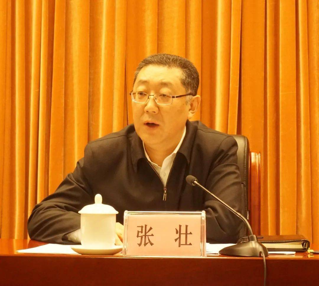 张壮市长指出:安全生产事关经济社会发展全局,抓安全就是抓发展,抓