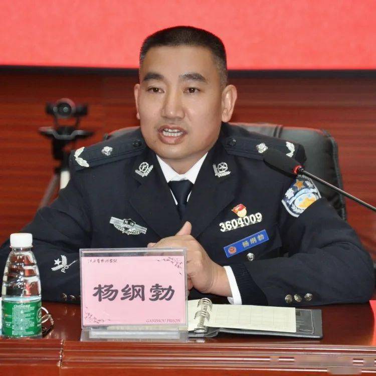 2022年赣州监狱第一份意识形态工作大礼包请您查收_责任制_刘德金