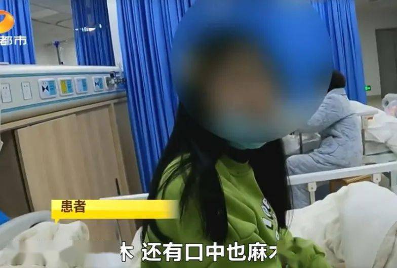 全身|压力过大，女大学生竟然中毒了！医生：这个习惯很多人都有