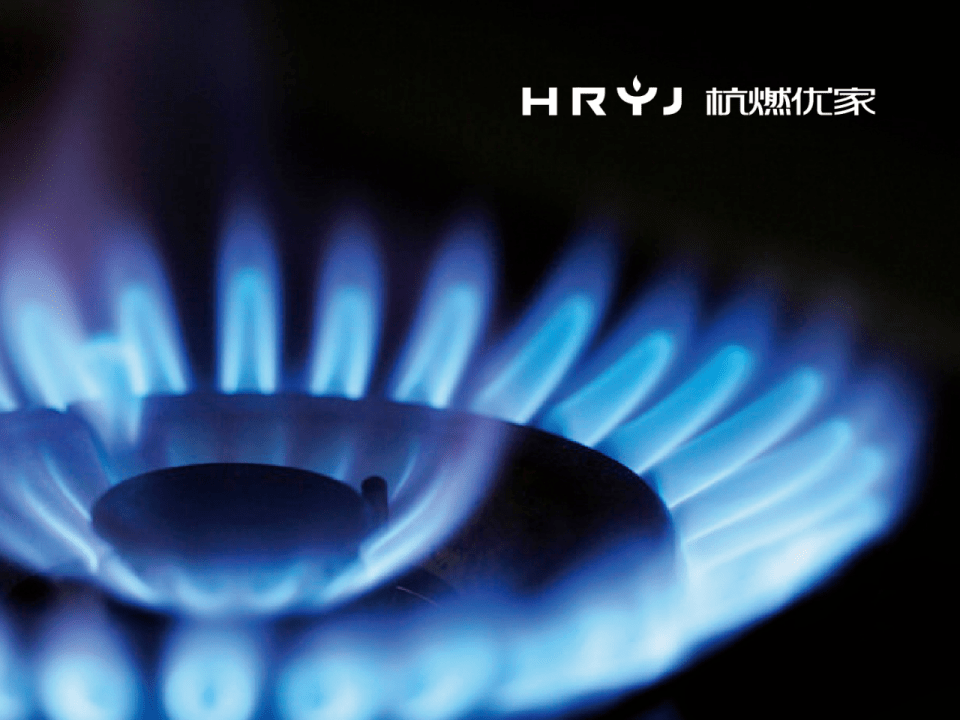 【小装置 大安全】你家的燃气灶有吗?_泄漏_热电偶_自动