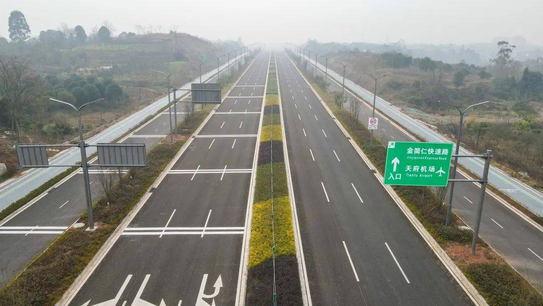 金简仁快速路金堂段通车