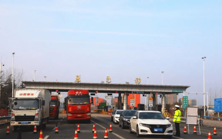 夏邑高速路口最新情况!_防控_车辆_进行