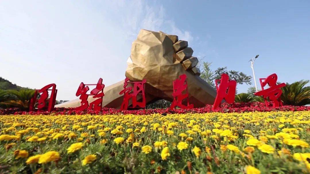 西柏坡镇|团结奋进 蝶变北庄|聚众力 汇民心 今日北庄梦圆绿水青山