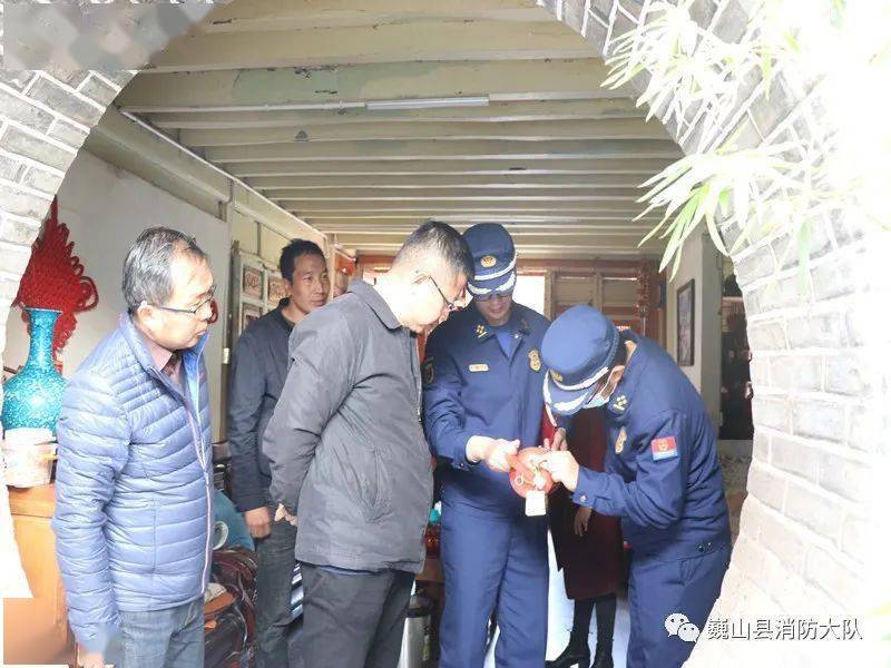 巍山县县委书记丁洪涛深入古城调研指导消防工作