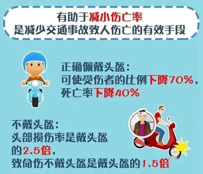 5fe22730d35e46e09963cbf6cc3dda58.jpeg