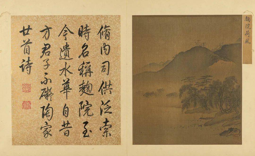 台北故宫新年第一展无声诗展出30余件精致宋画小品