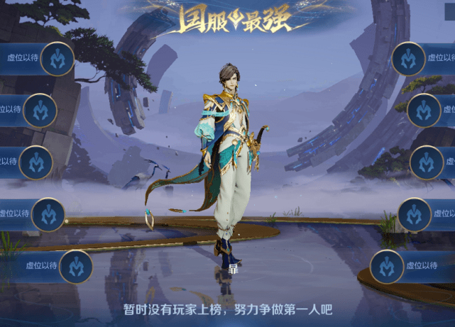 bd9c9c79e3f340ac8c2ab72f5f5ccaf6.png