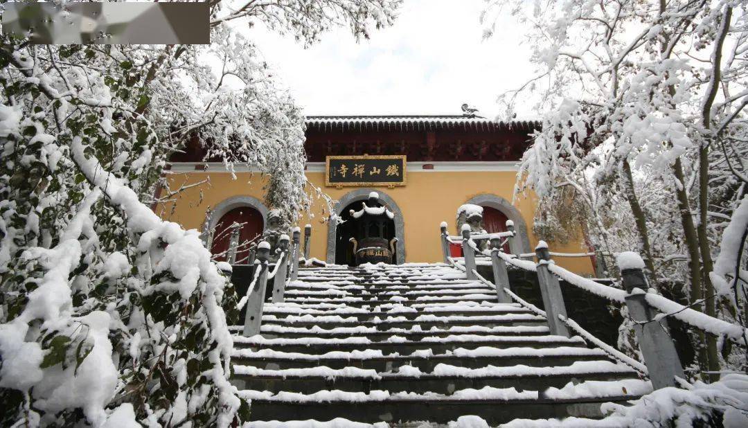 雪山|盱眙发布天泉湖“十景”滑雪又有新去处