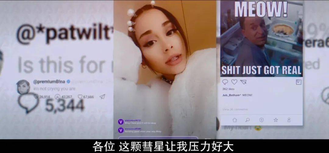 美国|真敢拍!这部年度「最吸精」疯得离谱