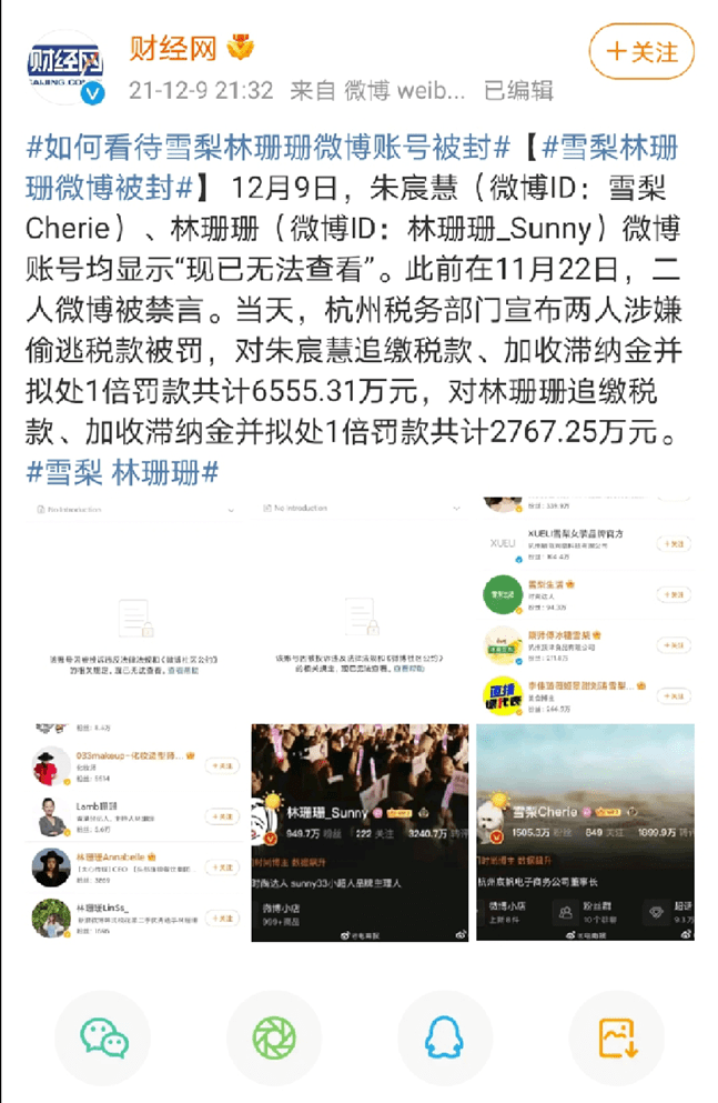3094e4cfd5a84ed49ce7f5959f5fc830.png