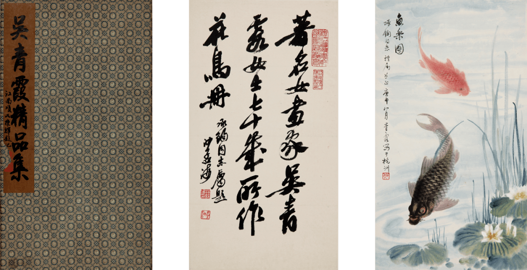 纸本近现代 陶冷月 松龄永寿 136x68cm 纸本当代画家作品欣赏当代