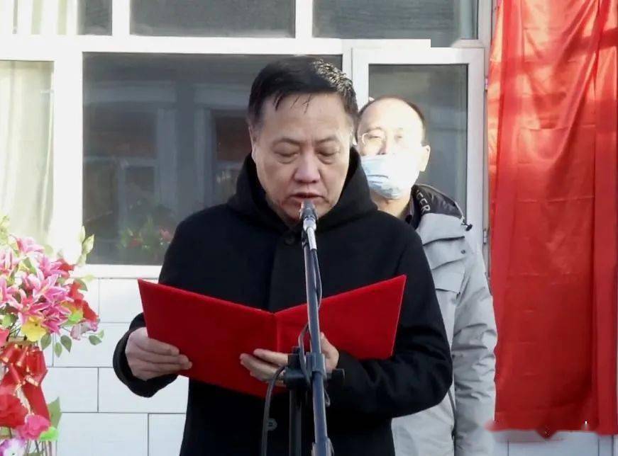 涿鹿桑干河国家湿地公园管理中心正式揭牌成立,政府副县长张杰,张家口