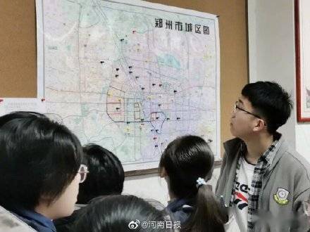 班级|郑州师生手绘标注四十张防疫地图