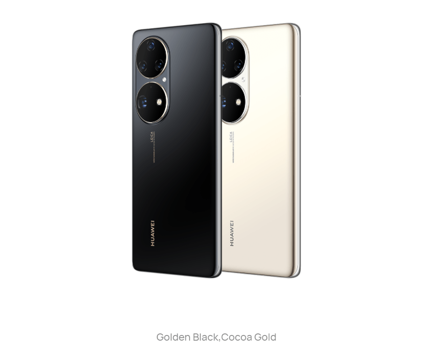 可可茶|华为 P50 Pocket 和 P50 Pro 将于 1 月 12 日全球发布
