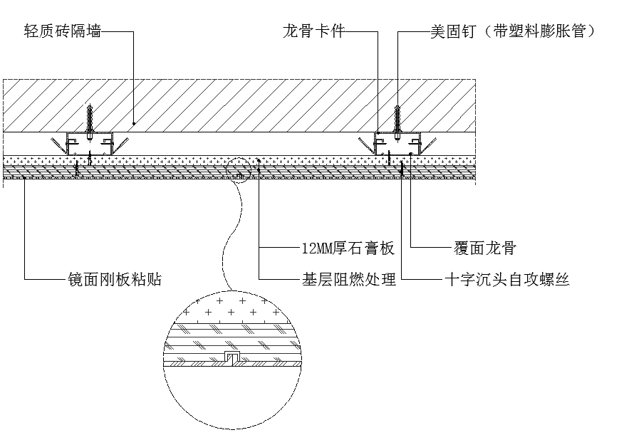 抛光_不锈钢板_保护