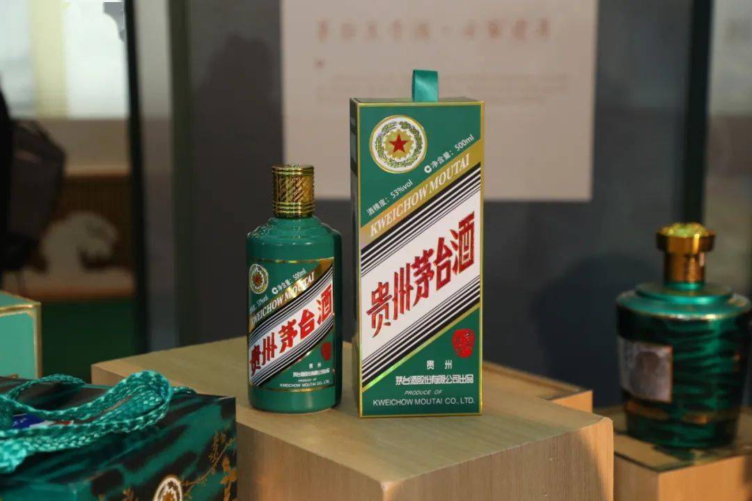 4599元/瓶,茅台这款酒价格定了!虎年生肖酒还未出货,价格就 4599元/瓶,茅台这款酒价格定了!虎年生肖酒还未出货,价格就
