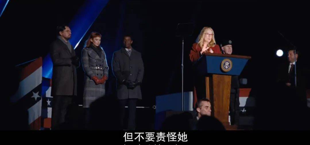 美国|真敢拍!这部年度「最吸精」疯得离谱