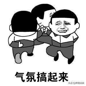 小伙伴|余额宝给全国人民拜早年啦！年年有余活动正式开启