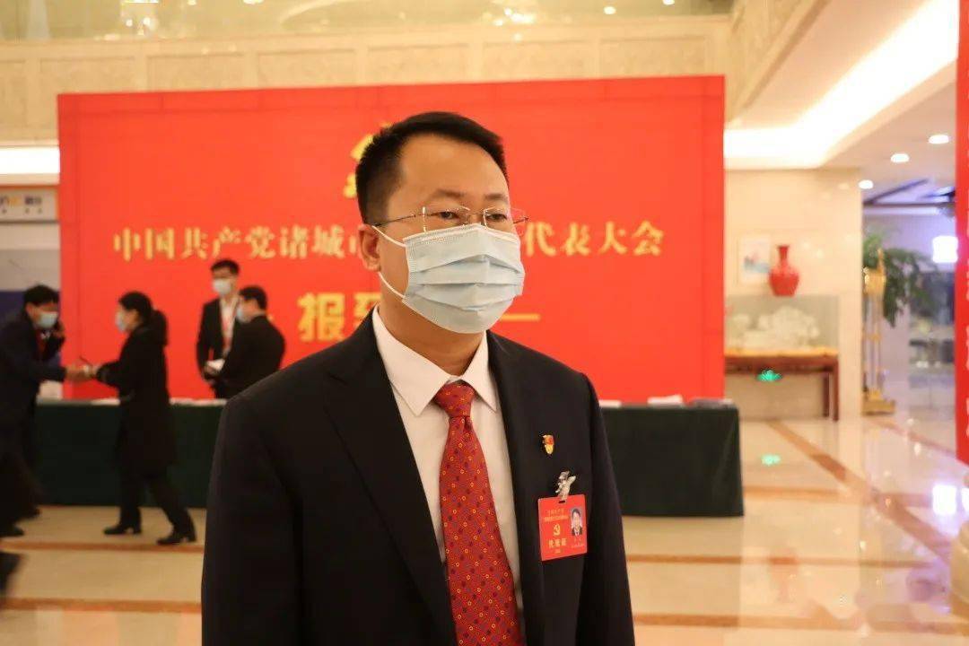 党代会,来了!_发展_诸城_群众