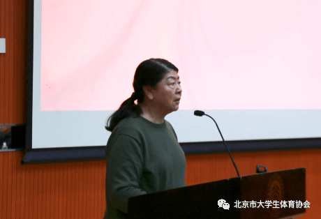 工作会|北京市大学生体育协会乒乓球分会换届工作会顺利举行