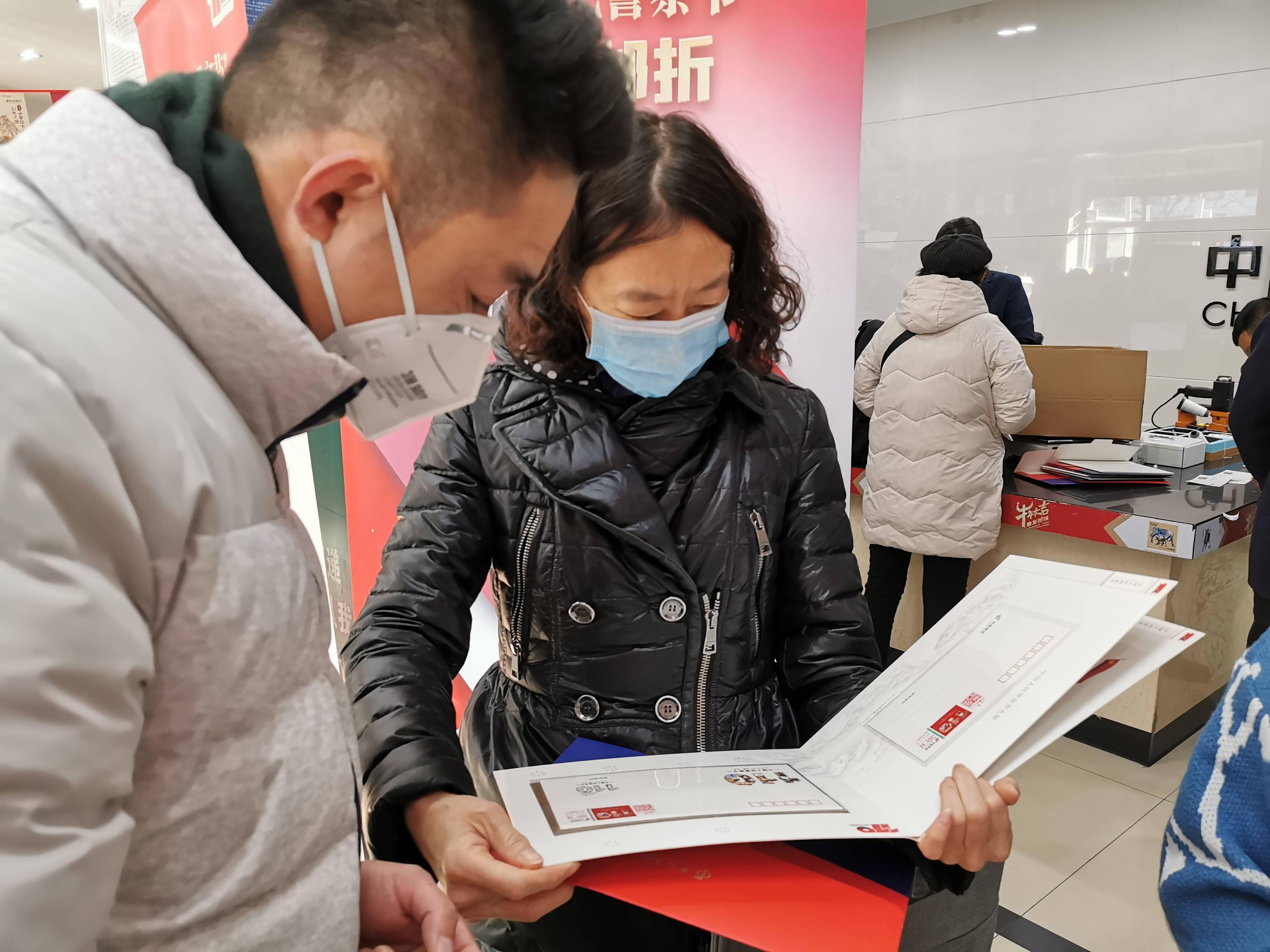 形象|致敬人民警察！最新版纪念邮品来了——