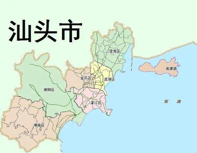 汕头人口_广东最挤的城市,人口比广州少,等于2个汕头,却比东莞佛山发达
