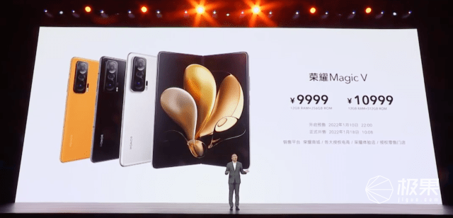 Cortex|荣耀发布「最薄」折叠手机！内外屏都好用，还有骁龙8加持…9999元起！