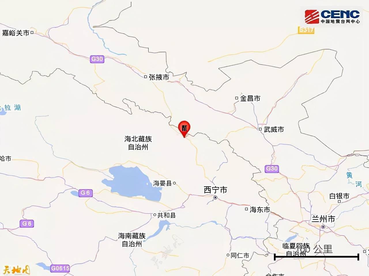 青海海北州门源县发生31级地震