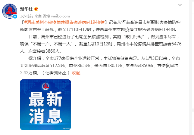 a4ac4931efdc40c2b3160f7350eb496e.png