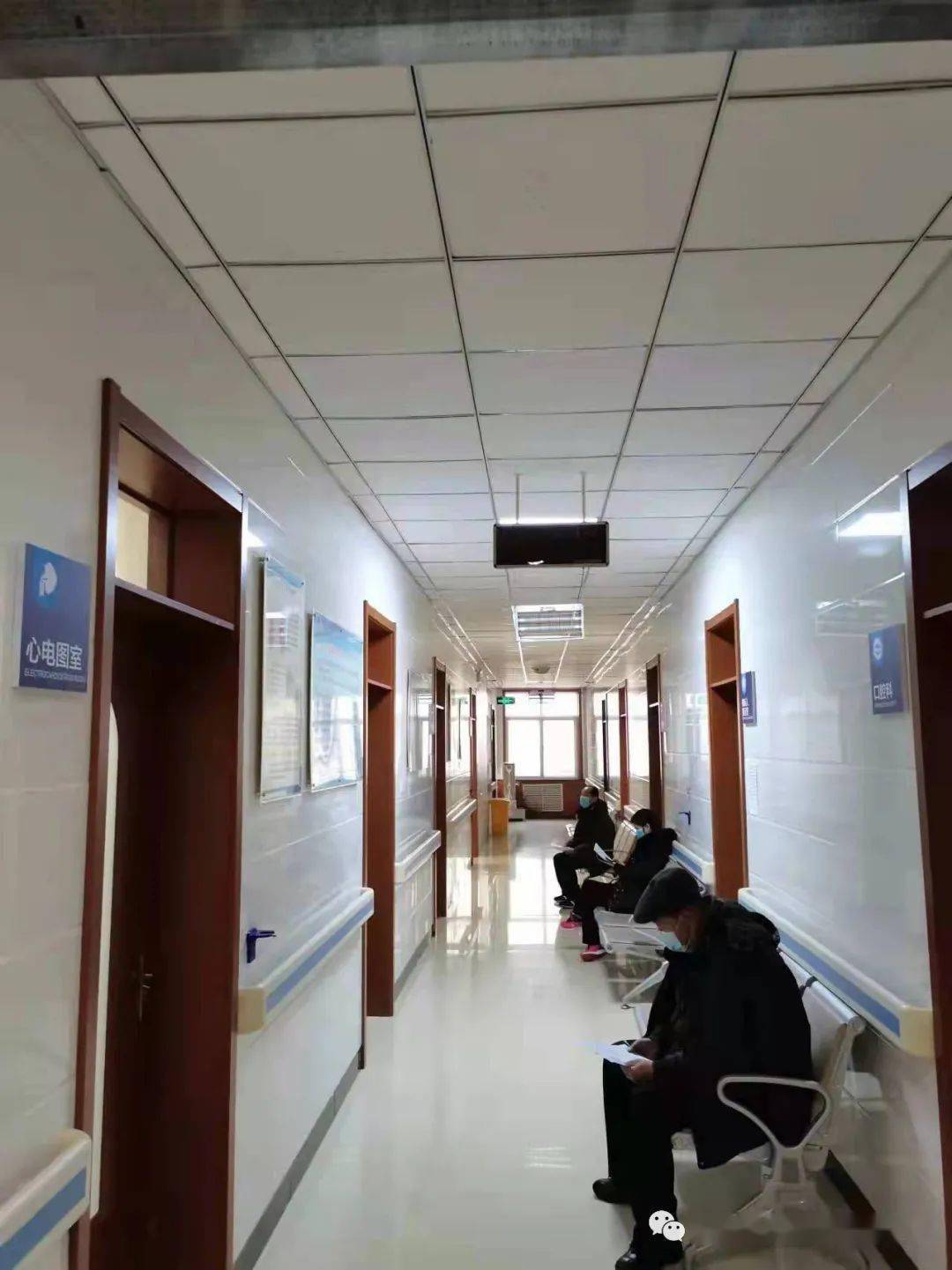 临洮县人民医院健康管理科整体搬迁