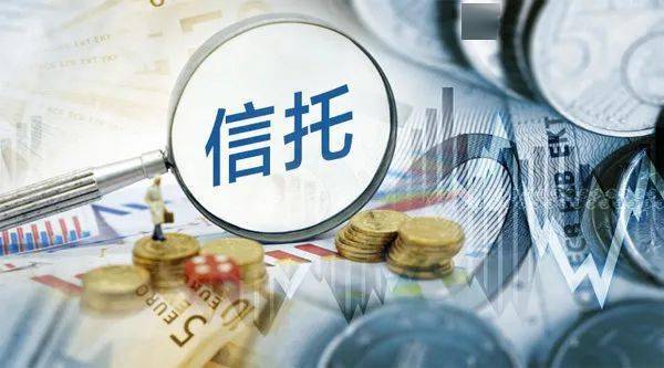 集合信托成立数量大增50规模却缩水37标品类占比下滑或因信息披露不足