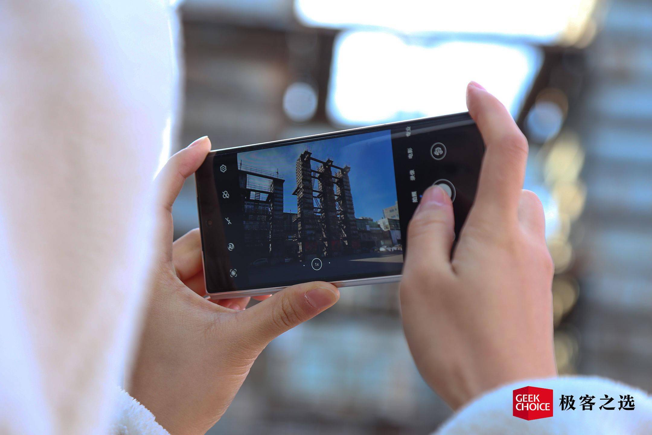 nit|荣耀Magic V体验：想要折叠屏还要骁龙 8？现在只有它