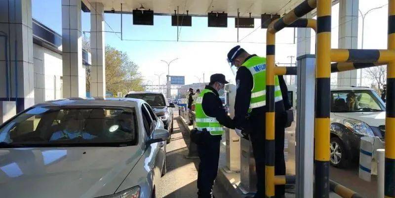 进京检查站严查部分车辆被劝返