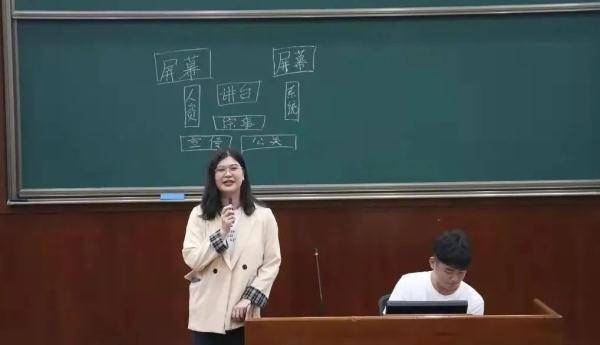 书法|会学也会“玩”！她拿下浙大校设最高层次奖学金