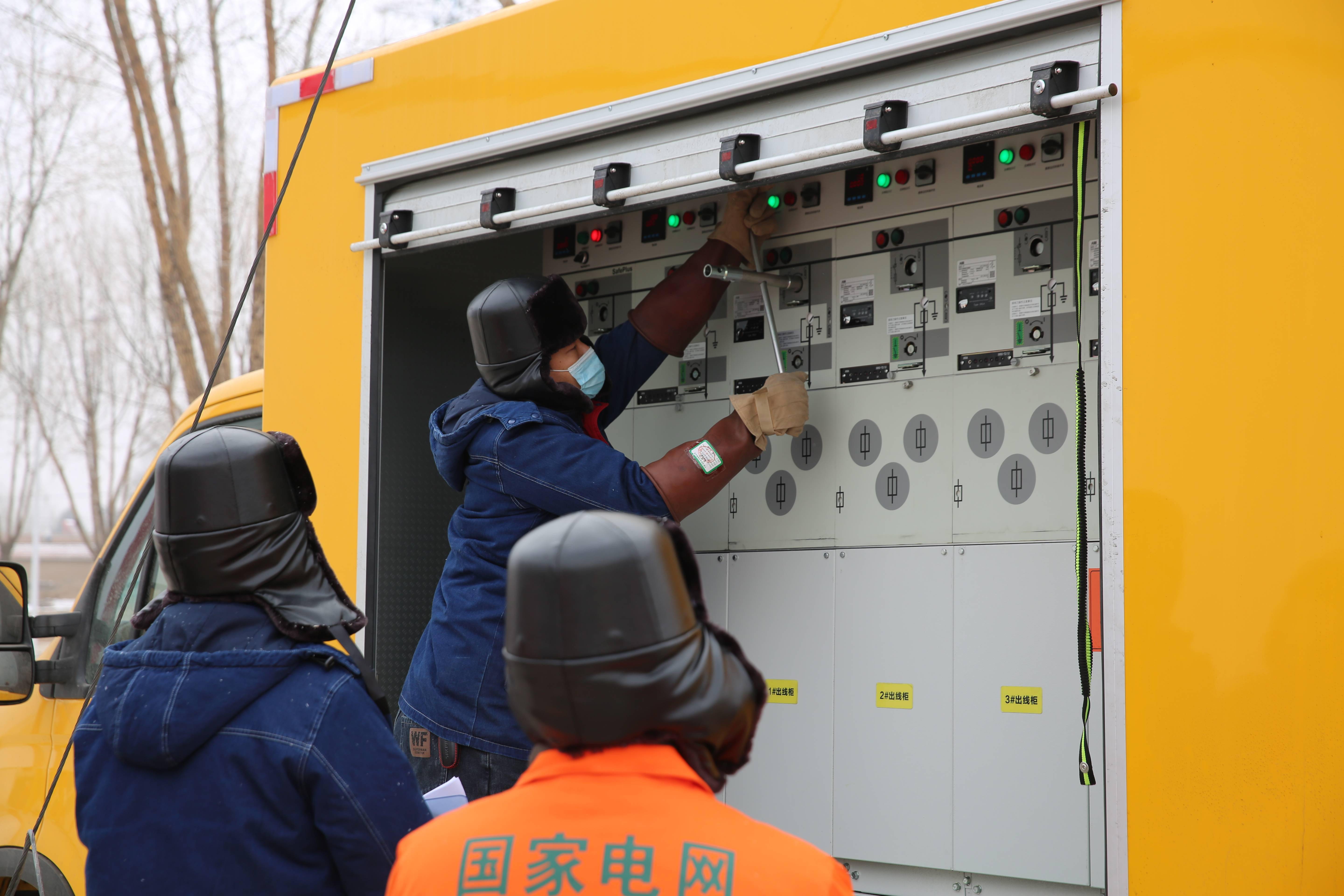 固原供电开展应急演练全力以赴迎峰度冬保供电