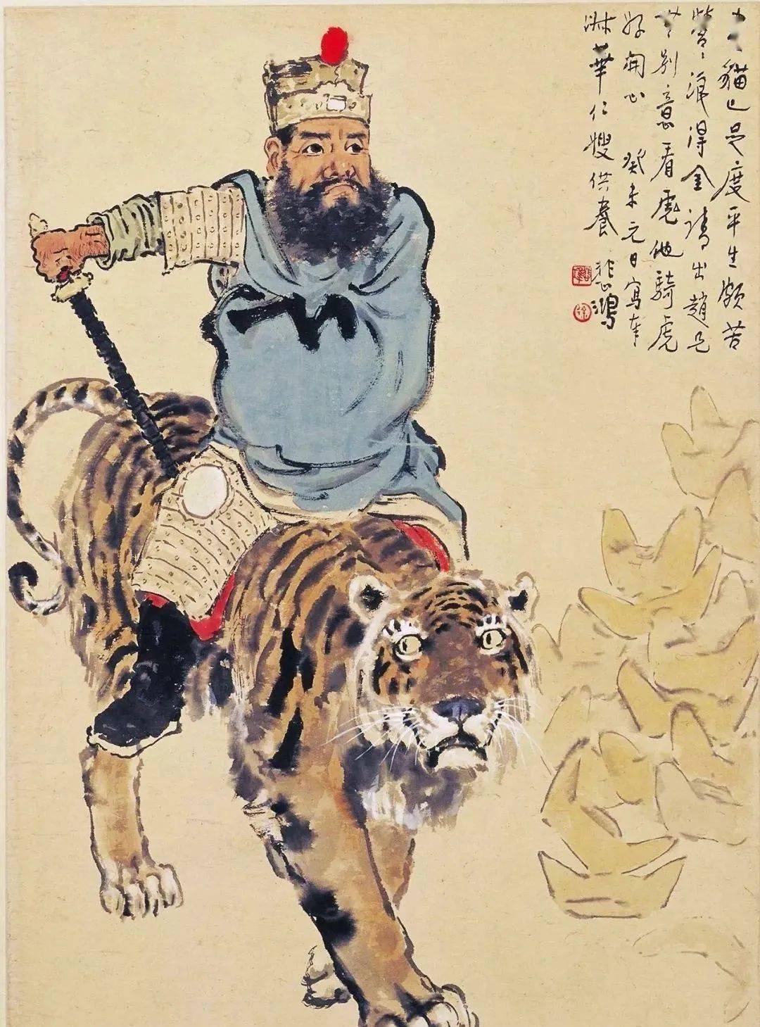 手描き 徐悲鴻 財神図「騎虎財神」 掛軸 四尺中堂 这两幅骑虎图，很虎啊！_搜狐网