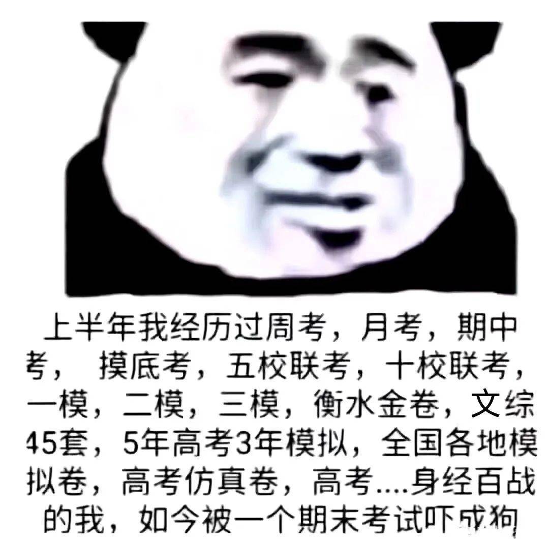 54dfb8c8f5b943a584ce6d4f63163615.jpeg