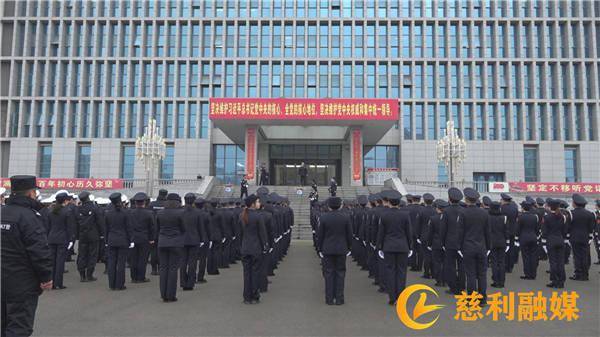 慈利县公安局开展2022年中国人民警察节系列活动_中国