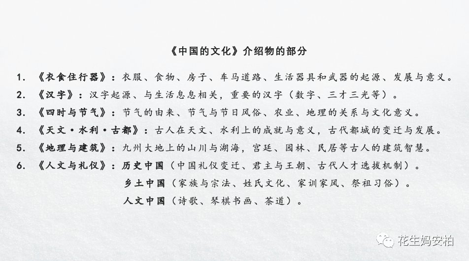 2021年的中圉我为你祈祷曲谱_为你祈祷钢琴曲谱(3)