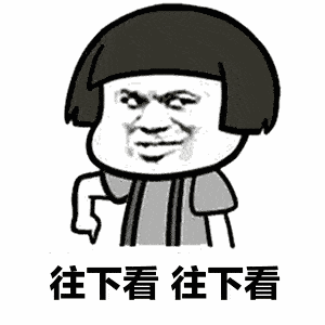 来看看蜀黍是怎么做的原来是交通事故导致有人受伤……正在执勤的蜀黍