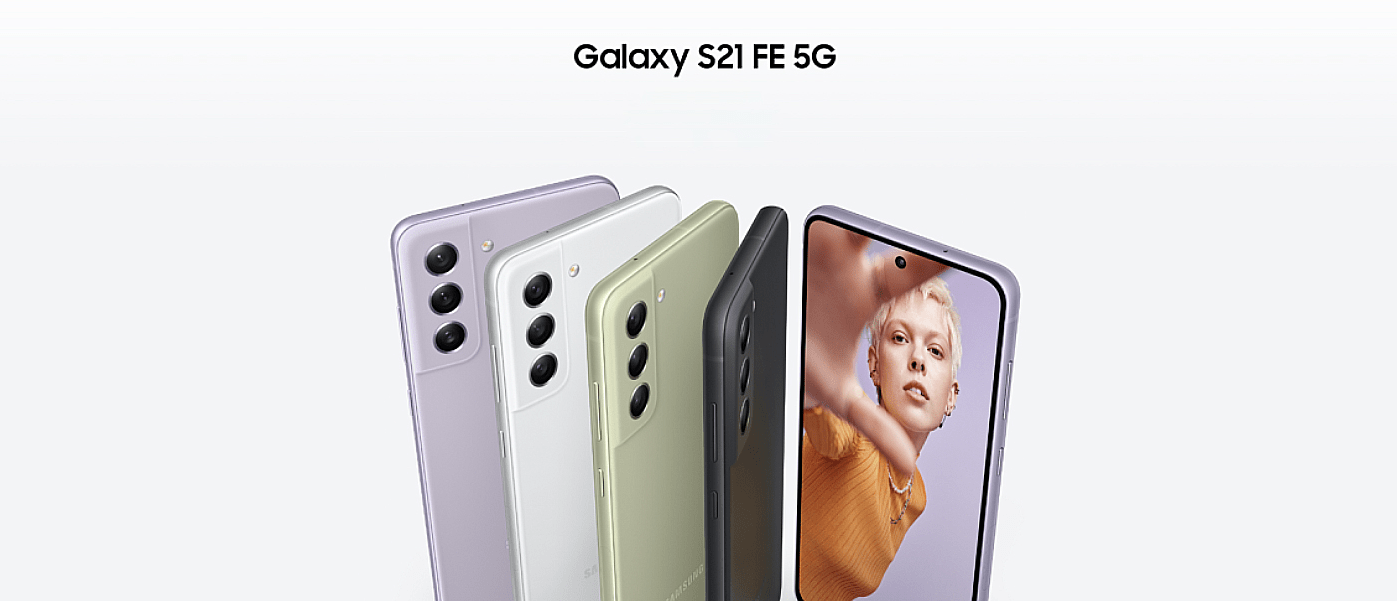 该机|三星 Galaxy S21 FE 5G 今日正式开售，国行 4599 元起