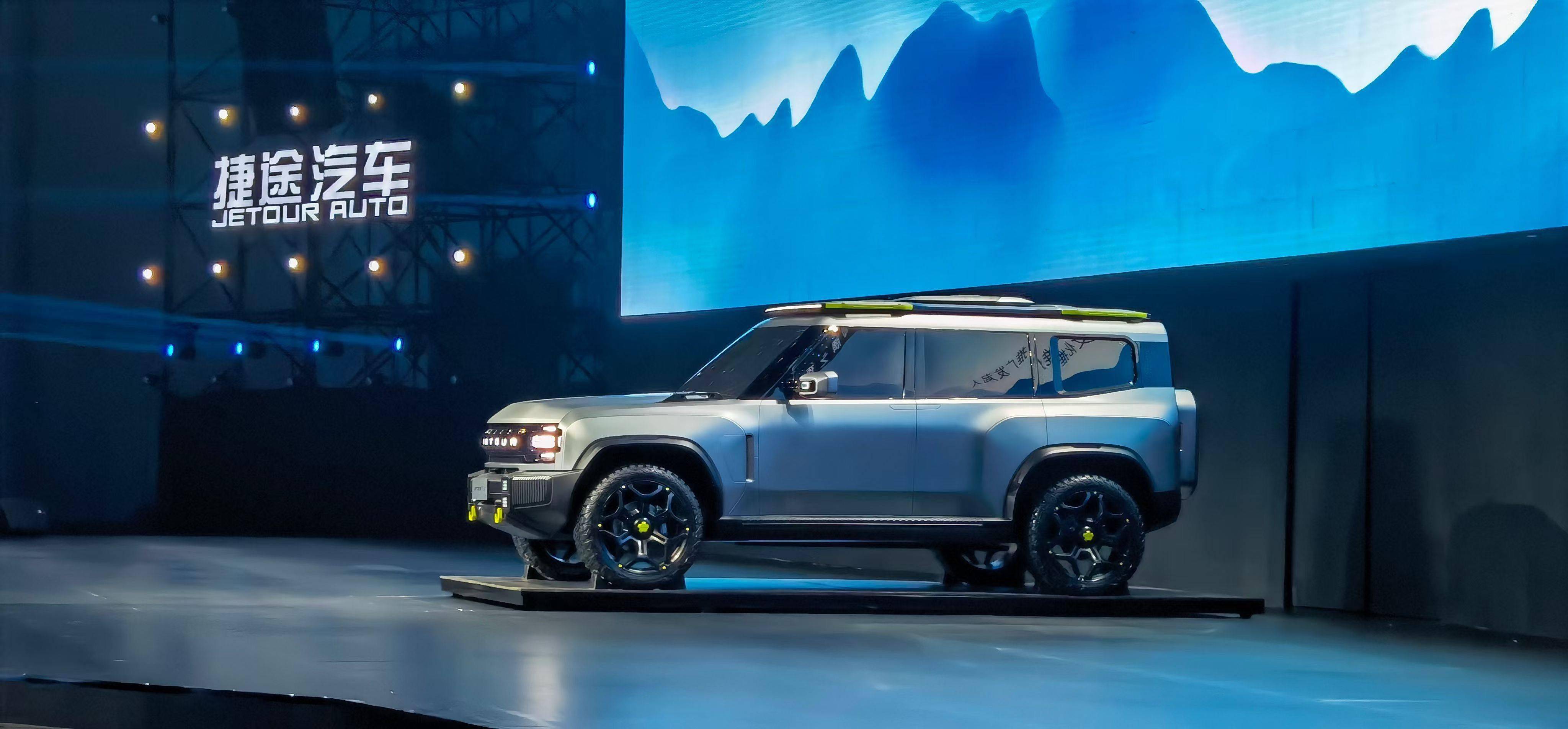 续航超1000km!深度聊聊捷途t-x概念车