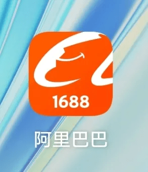 韩系 拼多多算什么！1688上的衣服才是真的便宜又好穿