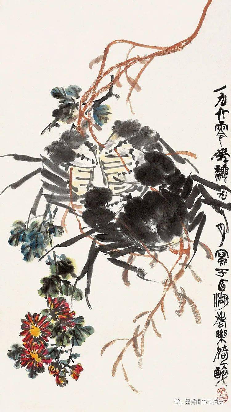 他与仲兄诸闻韵,及姜丹书,朱屺瞻,潘天寿,张书旂,吴茀之,张振铎等组织