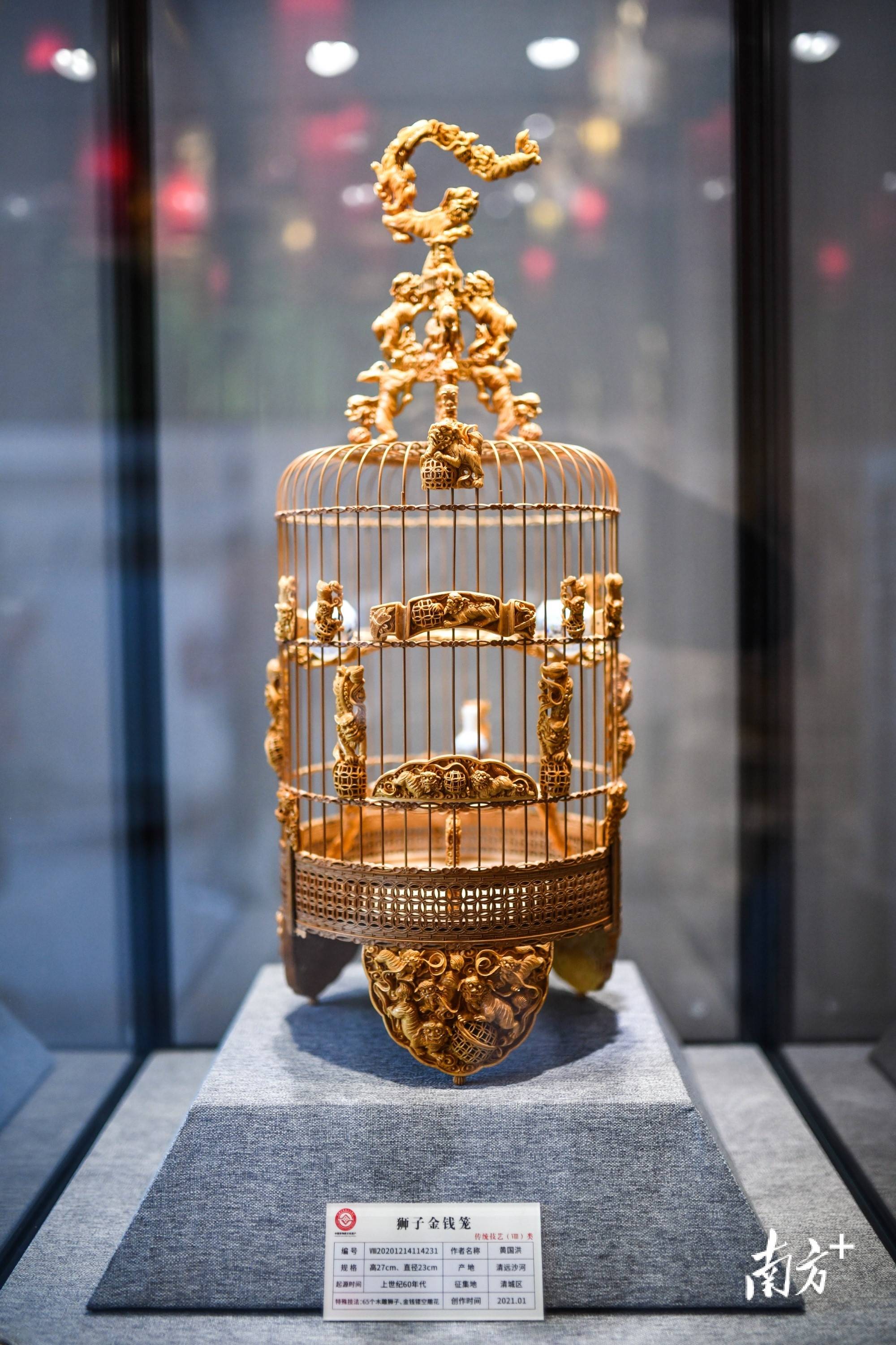 清远沙河鸟笼,因其制作技艺精湛,用料讲究,备受关注.