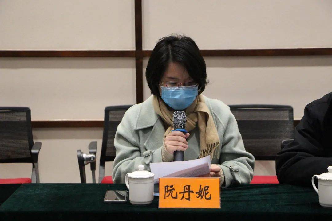 聚沙成塔把脉开方箬横召开农村工作指导员任期述职考评会议