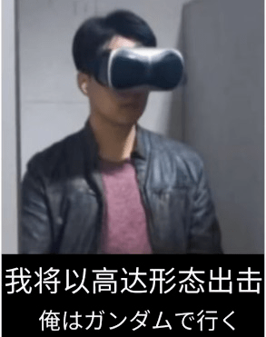 手机QQ体积暴增近1G！小秘密被网友扒了个底朝天