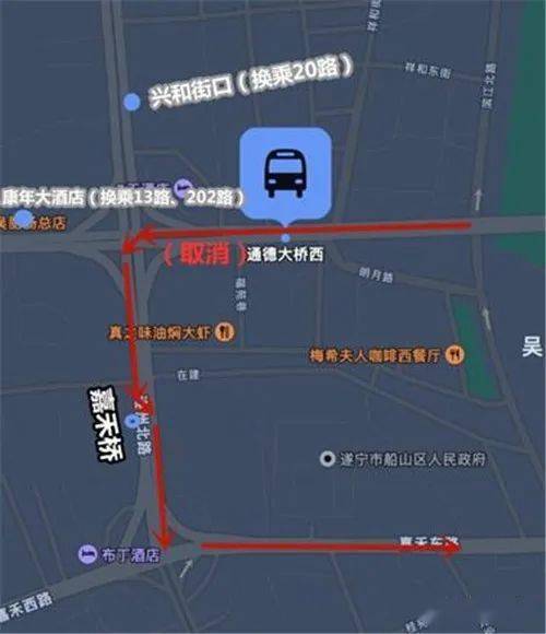 15日起遂宁18路206路将不再停靠这个站