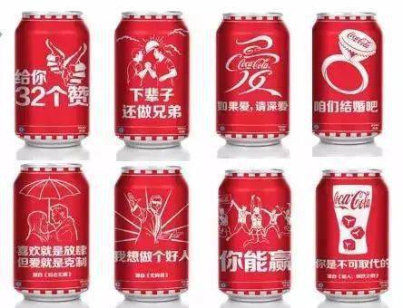 可乐罐定制图片 42c7444c1f624d6ea33c2948d142e441.jpeg