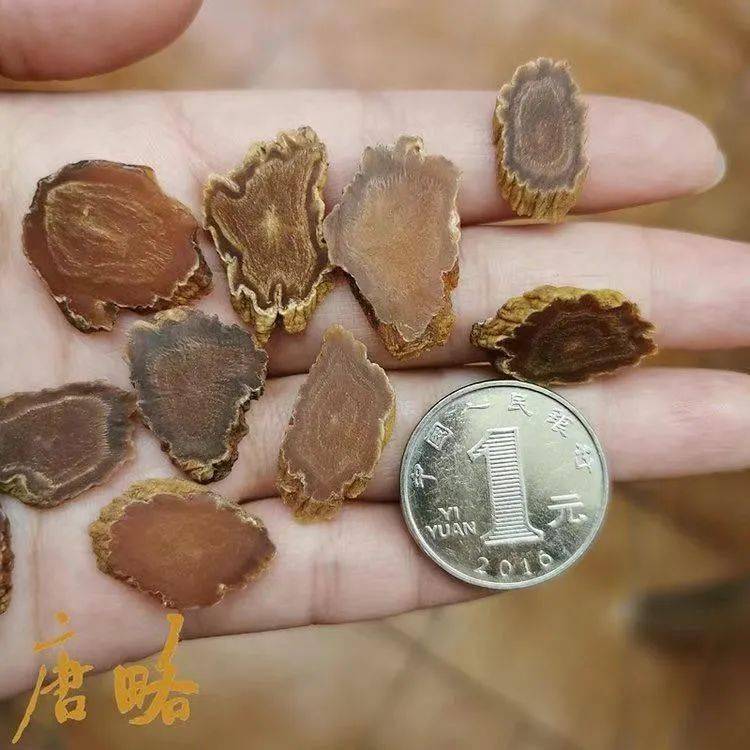 怎么样挑好的红参 4ca915b1635942b59a087ed49aadd7b3.jpeg